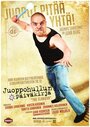 Смотреть Вся жизнь насмарку на хдрезка онлайн в HD качестве 720p