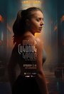 Смотреть Обратная сторона медали на хдрезка онлайн в HD качестве 720p