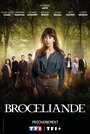Смотреть Броселианд на хдрезка онлайн в HD качестве 720p