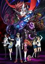 Смотреть Священная семёрка на хдрезка онлайн в HD качестве 720p