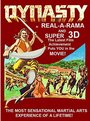 Смотреть Династия — Великий дракон на HDrezka онлайн в HD качестве 720p