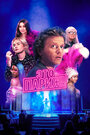 Смотреть Это Париж! на хдрезка онлайн в HD качестве 720p
