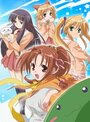Смотреть Счастье! на хдрезка онлайн в HD качестве 720p