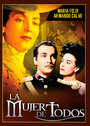 Смотреть Женщины для всех на хдрезка онлайн в HD качестве 720p