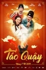 Смотреть Озорные хранители кухни на хдрезка онлайн в HD качестве 720p