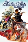Смотреть Парни в синей форме на HDrezka онлайн в HD качестве 720p
