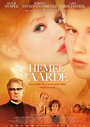 Смотреть Рай на земле на HDrezka онлайн в HD качестве 720p