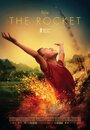 Смотреть Ракета на хдрезка онлайн в HD качестве 720p