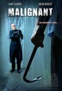 Смотреть Не навреди на хдрезка онлайн в HD качестве 720p