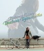 Смотреть Дневник Будапешта на хдрезка онлайн в HD качестве 720p