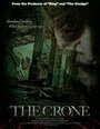 Смотреть Старуха на хдрезка онлайн в HD качестве 720p