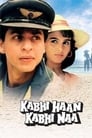 Смотреть Сезон любви на хдрезка онлайн в HD качестве 720p