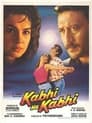 Смотреть Когда-нибудь... на хдрезка онлайн в HD качестве 720p