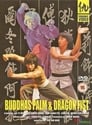 Смотреть Ладонь Будды и кулак Дракона на хдрезка онлайн в HD качестве 720p