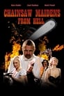 Смотреть Девки с бензопилами из ада на хдрезка онлайн в HD качестве 720p