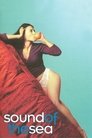 Смотреть Шум моря на HDrezka онлайн в HD качестве 720p