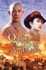 Смотреть Американские приключения на хдрезка онлайн в HD качестве 720p