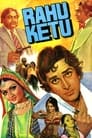 Смотреть Раху и Кету на хдрезка онлайн в HD качестве 720p