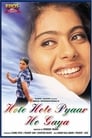 Смотреть Вот и пришла любовь на хдрезка онлайн в HD качестве 720p