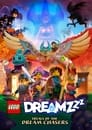 Смотреть LEGO DREAMZzz Испытание охотников за мечтами на хдрезка онлайн в HD качестве 720p