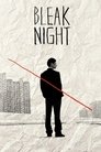Смотреть Холодная ночь на хдрезка онлайн в HD качестве 720p