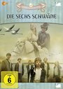 Смотреть Шесть лебедей на хдрезка онлайн в HD качестве 720p