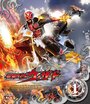 Смотреть Камен Райдер Визард на HDrezka онлайн в HD качестве 720p