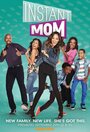 Смотреть Мачеха на хдрезка онлайн в HD качестве 720p