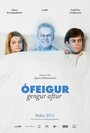 Смотреть Мой тесть – привидение на хдрезка онлайн в HD качестве 720p