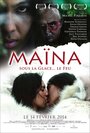 Смотреть Майна на хдрезка онлайн в HD качестве 720p