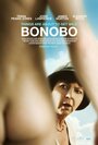 Смотреть Бонобо на хдрезка онлайн в HD качестве 720p