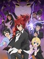 Смотреть Детектив Инаба на хдрезка онлайн в HD качестве 720p