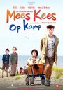 Смотреть Классный Кеес в летнем лагере на HDrezka онлайн в HD качестве 720p