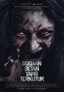 Смотреть Сатанинские искушения онлайн в HD качестве 720p