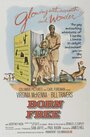 Смотреть Рожденная свободной на хдрезка онлайн в HD качестве 720p