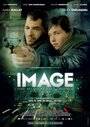 Смотреть Изображение на HDrezka онлайн в HD качестве 720p
