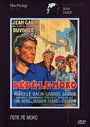 Смотреть Пепе ле Моко на хдрезка онлайн в HD качестве 720p