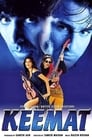 Смотреть Цена жизни на хдрезка онлайн в HD качестве 720p
