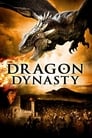 Смотреть Династия драконов на хдрезка онлайн в HD качестве 720p