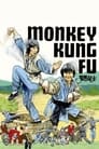 Смотреть Обезьянье кунг-фу на хдрезка онлайн в HD качестве 720p