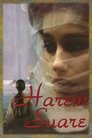 Смотреть Последний гарем на хдрезка онлайн в HD качестве 720p