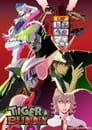 Смотреть Тигр и Кролик на HDrezka онлайн в HD качестве 720p