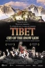 Смотреть Тибет: Плач снежного льва на HDrezka онлайн в HD качестве 720p