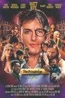 Смотреть Частный сыщик на хдрезка онлайн в HD качестве 720p