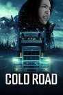 Смотреть Смертельное шоссе на хдрезка онлайн в HD качестве 720p