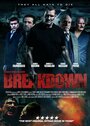 Смотреть Крах на HDrezka онлайн в HD качестве 720p