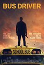 Смотреть Водитель автобуса на хдрезка онлайн в HD качестве 720p