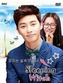 Смотреть Спящая ведьма на хдрезка онлайн в HD качестве 720p