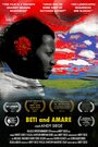 Смотреть Бети и Амар на хдрезка онлайн в HD качестве 720p