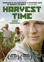 Смотреть Время жатвы на хдрезка онлайн в HD качестве 720p